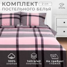 Постельное бельё 2-спальное «Этель» Grey grid, жатый хлопок Жатый хлопок