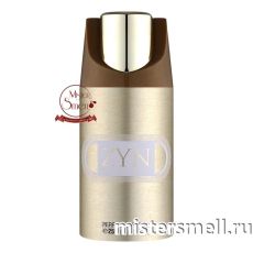 Дезодорант Essencia De Flores ZYN 250 ml (ОАЭ)
