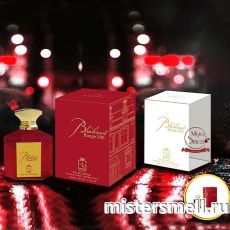 Luxury Collection - Blackroot Rouge 500, 100 ml