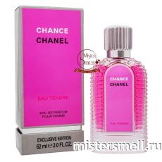 Тестер супер-стойкий 62 ml Chanel Chance Eau Tendre