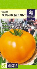 Томат Топ-Модель Сем.Алтая