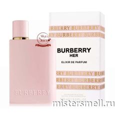 Высокого качества Burberry - Her Elixir, 100 ml
