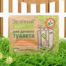 7993246 Средство для дачных туалетов 