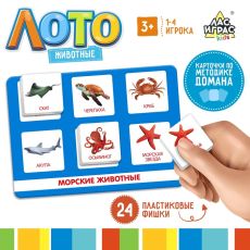 5395809 Лото «Мир животных» по методике Г. Домана, 1-4 игрока, 3+