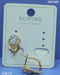 Серьги Xuping