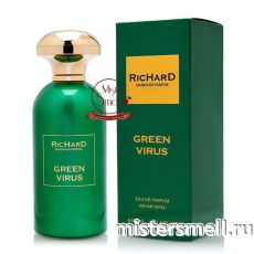 Высокого качества RicHard - Green Virus, 100 ml