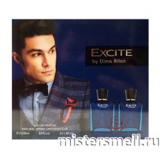 Парфюм Excite by Dima Bilan 2x55 ml