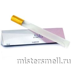 Ручка жен. 15 мл. Lanvin Eclat d`Arpege