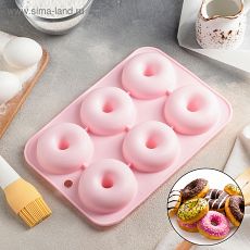 4449546 Форма для выпечки «Пончик», 26×18 см, 6 ячеек, цвет МИКС
