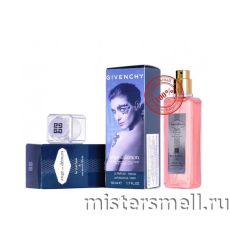 Мини 50 мл. Givenchy Ange ou Demon Le Parfum and Accord Illicite
