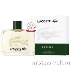 Высокого качества Lacoste - Booster 2022, 125 ml