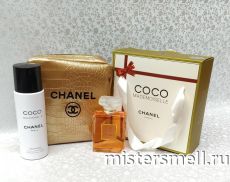 Подарочный набор духи ЛЮКС качества + дезодорант Coco Mademoiselle
