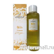 Одеколон Lorinna Paris - Limon 