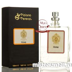 Тестер супер-стойкий 100 ml БЕЗ КРЫШКИ Tiziana Terenzi Kirke