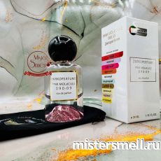 Тестер супер-стойкий 34 мл МЕШОЧЕК Zarkoperfume Pink Molecule 090.09