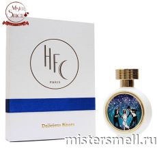 Haute Fragrance Company (HFC) - Delicious Kisses, 75 ml