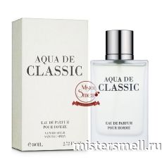 Fragrance World - Aqua de Classic Pour Homme, 80 ml