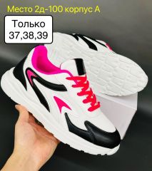 2303.1507.229