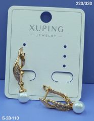 Серьги Xuping