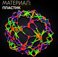 Мяч-трансформер «Иголка», цветной