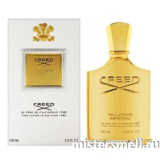 Высокого качества 1в1 Creed - Millesime Imperial, 100 ml