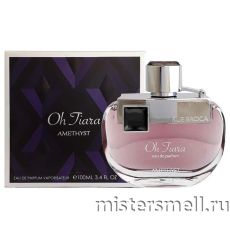 Rue Broca - Oh Tiara Amethyst, 100 ml