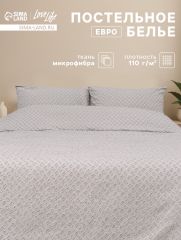 10883192 Постельное бельё евро LoveLife Tufting Квадрат, микрофайбер