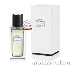 Высокого качества Yves Saint Laurent - Grain De Poudre, 100 ml