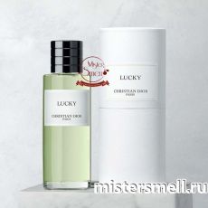 Высокого качества Christian Dior - Lucky, 100 ml
