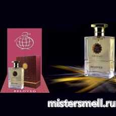 Fragrance World - Abraaj Beloved, 100 ml