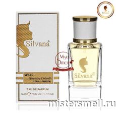 Элитный парфюм Silvana W445 Givenchy L