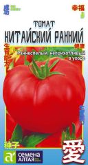 Томат Китайский Ранний Сем.Алтая