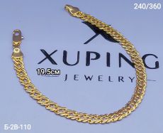 Браслет Xuping Размер браслета: 19.5см
