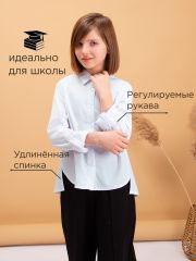 SP1010 Соль&Перец Блузка белый