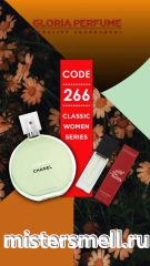Мини парфюм спрей №266 Gloria 15 мл. Chanel Chance Eau Fraiche