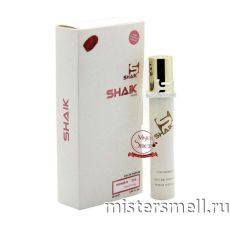 Ручка 20 мл. Shaik New Design W258 Azzaro Mademoiselle
