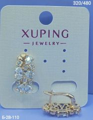 Серьги Xuping