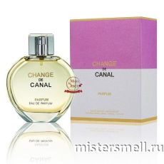 Fragrance World - Change de Canal Eau de Parfum, 100 ml