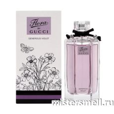 Gucci - Flora Generous Violet, 90 ml
