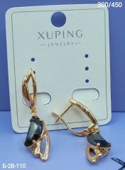 Серьги Xuping